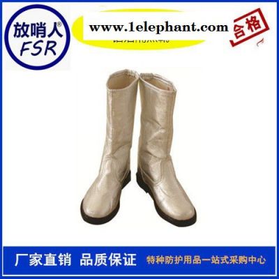 代尔塔402018隔热靴套 防火靴 隔热鞋套   工业防辐射热靴套图3