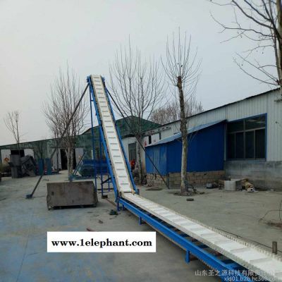 沙石输送线带防尘罩 液压升降传送机图3