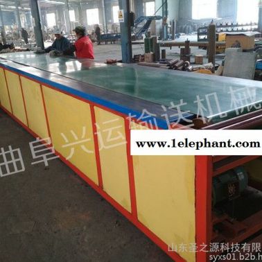 污泥输送机带防尘罩 定做各种规格输送机