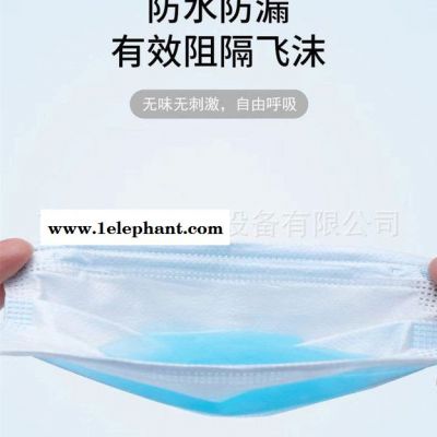 一次性口罩  三层带熔喷  防灰尘夏季款透气现货口罩 一次性防护口罩 厂家批发一次性防尘口罩图3