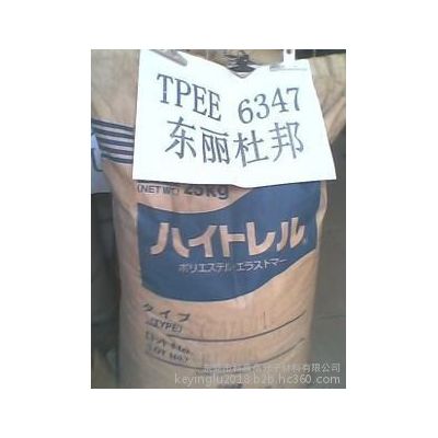 TPEE 韩国可隆KP3956BM: 吹塑 防尘罩图2
