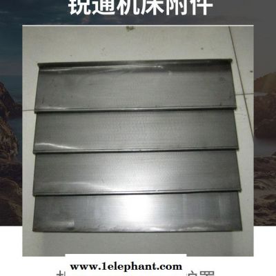 宁波钢板防护罩机床导轨节式防护罩 伸缩式钢板防护罩 盖板防尘罩图4