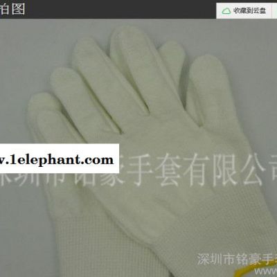 东莞供应 多功能高强聚乙烯防割手套 工业五级抗割手套 食品加工防护手套