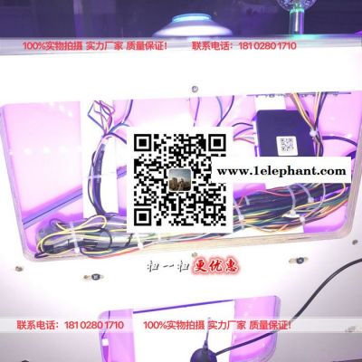 娃娃机厂家 可爱娃娃   夏季新款   机器人百变带舌网帽图2