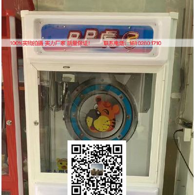 娃娃机厂家 可爱娃娃   夏季新款   机器人百变带舌网帽图3