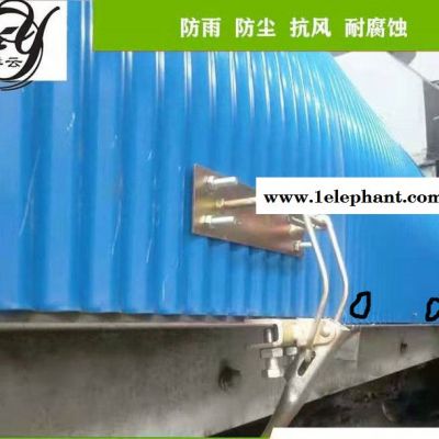 祥云环保 皮带机防尘罩图8
