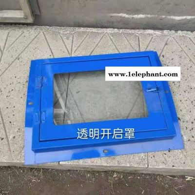 祥云环保 皮带机防尘罩图6