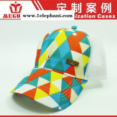 超市零售儿童网帽定制 学校公园游乐场帽子定做 儿童旅游棒球帽图2
