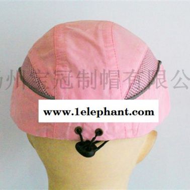 粉色棒球帽网帽