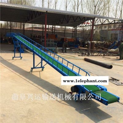 带防尘罩输送机多用途 装卸货传送带图4
