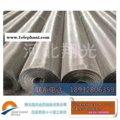 冲压不锈钢过滤帽%五金配件小号过滤网帽 网筒图5