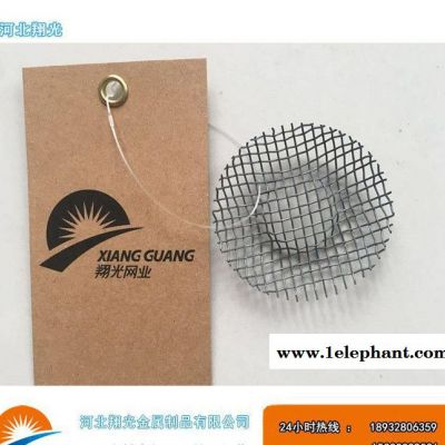 冲压不锈钢过滤帽%五金配件小号过滤网帽 网筒图4