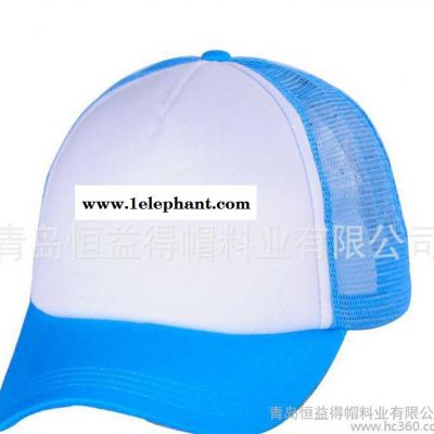 现货成年网帽棒球帽 空白光身款 外贸品质订单大货价图2