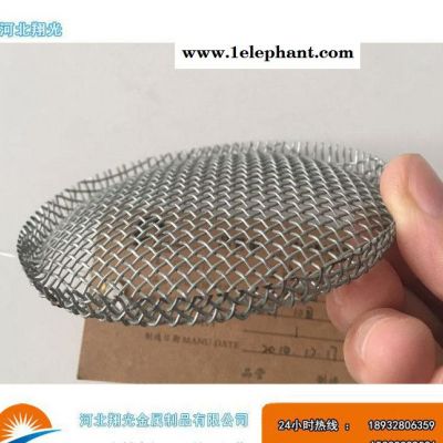 冲压不锈钢过滤帽%定做异形过滤网帽 微型集渣帽图3