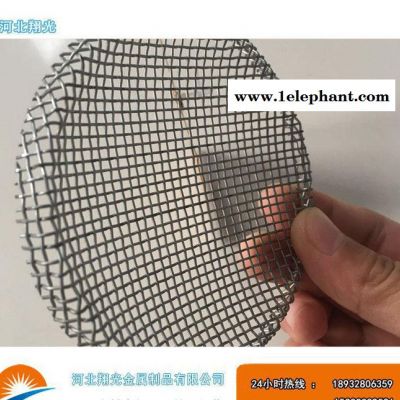 冲压不锈钢过滤帽%定做异形过滤网帽 微型集渣帽图2