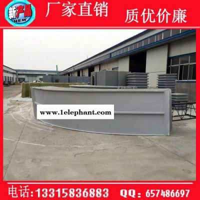 厂家供应防雨罩 输送机玻璃钢防尘罩/输送机玻璃钢防护罩图3