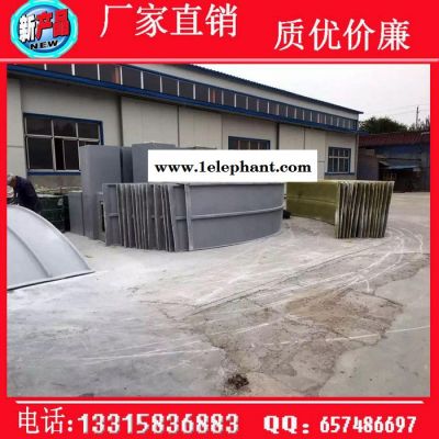 厂家供应防雨罩 输送机玻璃钢防尘罩/输送机玻璃钢防护罩图4