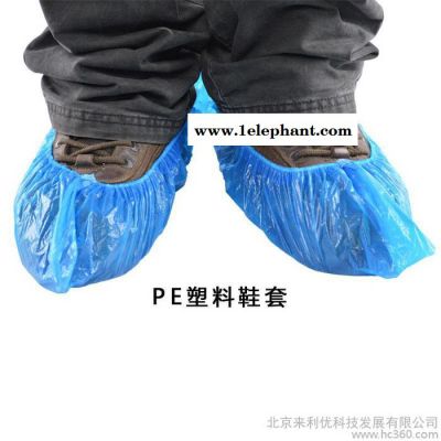 易洁尔智能鞋套机专用塑料鞋套 无纺布鞋套 CPE鞋套 PE鞋图2