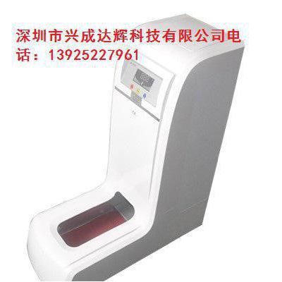 智能型全自动鞋套机，全自动智能鞋套机，鞋套机质量稳定图1