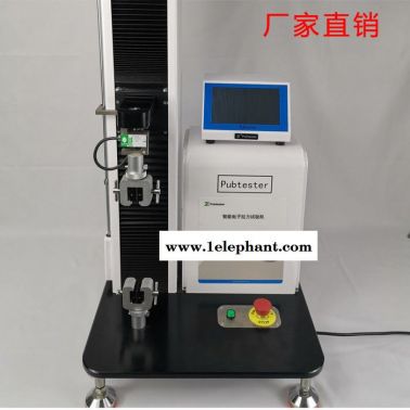 口罩带断裂力检测仪 KN95口罩带拉力机  口罩拉力测试机 口罩耳带拉伸试验机