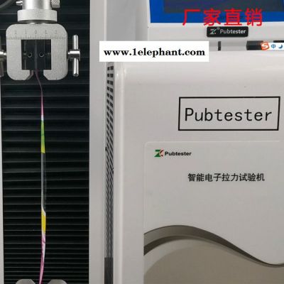 口罩带断裂力检测仪 KN95口罩带拉力机  口罩拉力测试机 口罩耳带拉伸试验机图2