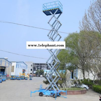 现货供应 升降平台 升降平台防尘罩 实体厂家直营 悍力品牌 sjy系列图7