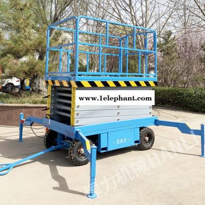 现货供应 升降平台 升降平台防尘罩 实体厂家直营 悍力品牌 sjy系列图4