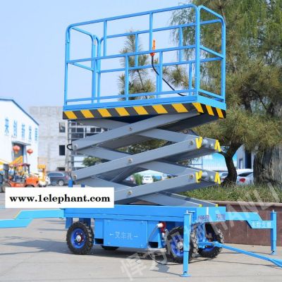 现货供应 升降平台 升降平台防尘罩 实体厂家直营 悍力品牌 sjy系列图8