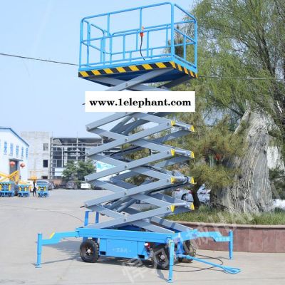 现货供应 升降平台 升降平台防尘罩 实体厂家直营 悍力品牌 sjy系列图3