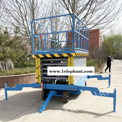 现货供应 升降平台 升降平台防尘罩 实体厂家直营 悍力品牌 sjy系列图6