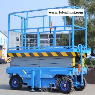 现货供应 升降平台 升降平台防尘罩 实体厂家直营 悍力品牌 sjy系列图5