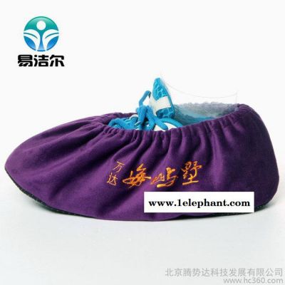 超柔防滑布鞋套 专业制作样板间鞋套  可洗可重复使用 特图2