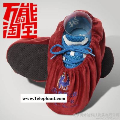 超柔防滑布鞋套 专业制作样板间鞋套  可洗可重复使用 特图3