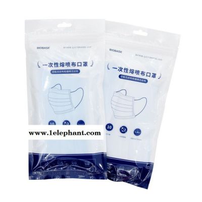 BIOBASE 民用口罩成人防护口罩十万级洁净车间生产**大量现货图3