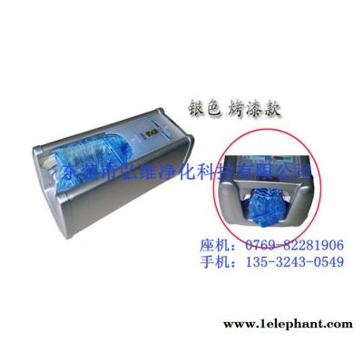 后拉式自动鞋套机 连续式鞋套机 拖拉式自动鞋套机图2