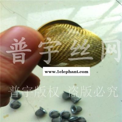供应安平县普宇丝网制品有限公司pu-12普宇滤筒,滤帽,过滤网帽图4