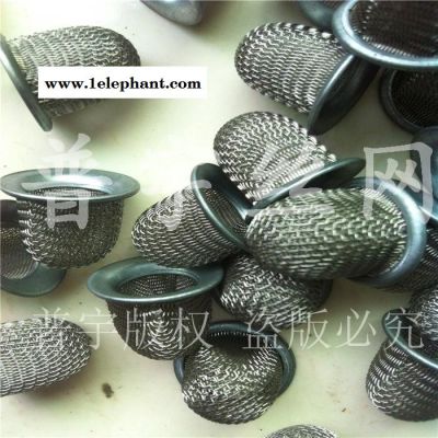 供应安平县普宇丝网制品有限公司pu-12普宇滤筒,滤帽,过滤网帽图2