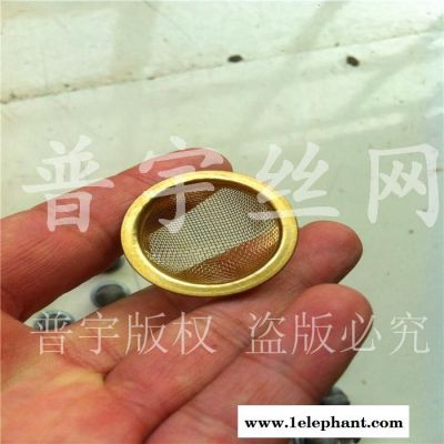 供应安平县普宇丝网制品有限公司pu-12普宇滤筒,滤帽,过滤网帽图5