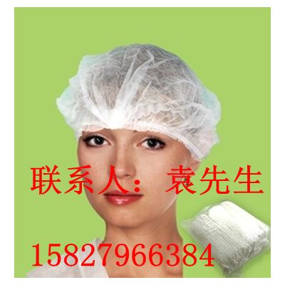 供应一次性帽子、无纺布厨师帽、网帽图3