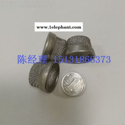 供应宁泽nz010 **不锈钢304包边过滤网帽 不锈钢包边碗式过滤网帽图6