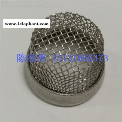 供应宁泽nz010 **不锈钢304包边过滤网帽 不锈钢包边碗式过滤网帽图3