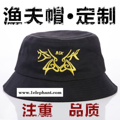 定制棒球帽平沿帽网帽渔夫帽刺绣印logo遮阳帽鸭舌帽成人儿童团体广告帽图3