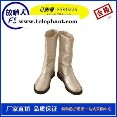 代尔塔402018隔热靴套 防火靴 隔热鞋套  隔热防溅射套靴图3