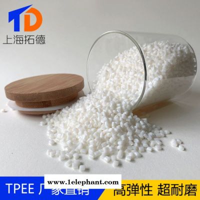 TPEE阻燃防尘罩图6