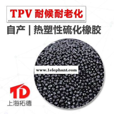 TPV传动轴防尘罩图2