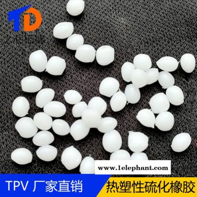 TPV传动轴防尘罩图3