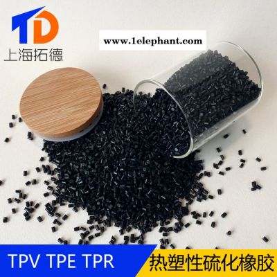 TPV传动轴防尘罩图4