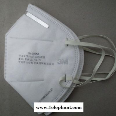 KZ-10口罩,KZ-10口罩供应图3