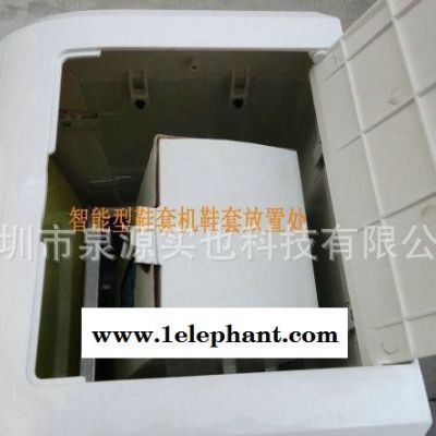 专业订制 特价电动鞋套机 简便酒店鞋套机图2
