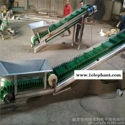 防滑绿色带送料机带防尘罩 大豆输送机图2